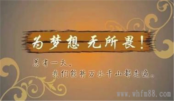 38588.com.cn