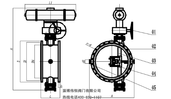 四連桿保溫蝶閥外形尺寸