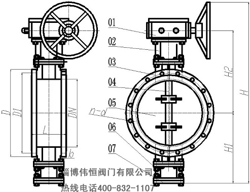 煤氣蝶閥結(jié)構(gòu)