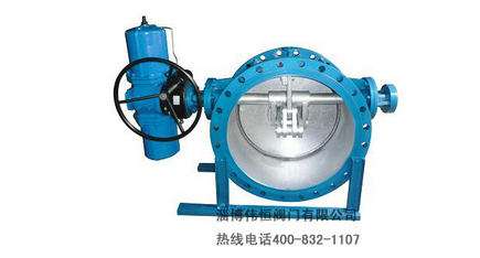 【四連桿夾套翻板閥】啟閉調(diào)試視頻